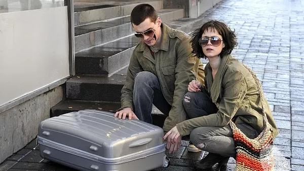 Разбито семейство