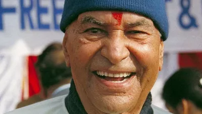 Пападжи: Прекрати търсенето