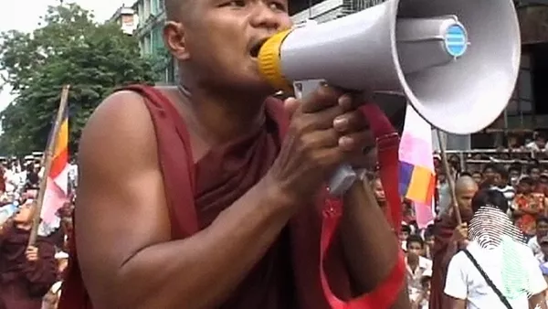 Бирма отвътре