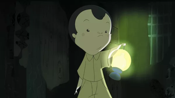 Вълшебно приключение в страната на нощта