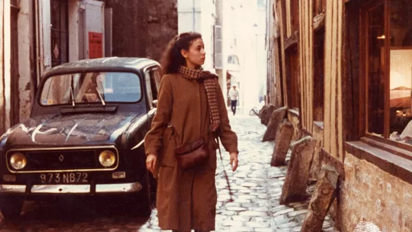 Красивата сватба