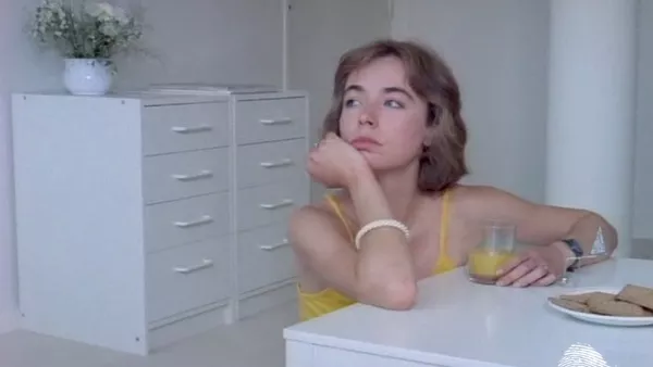 Приятелят на моята приятелка