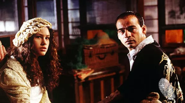 Шанхайска магия