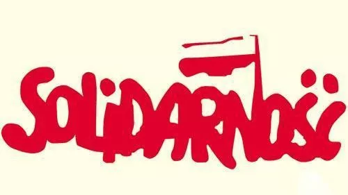 Солидарност, солидарност