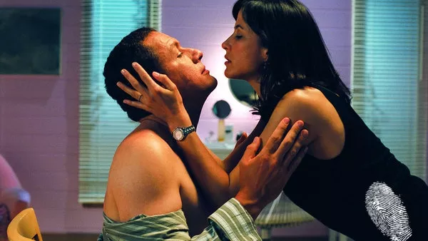 Смяна на местата