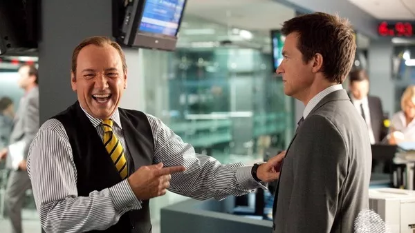 Шефове гадняри