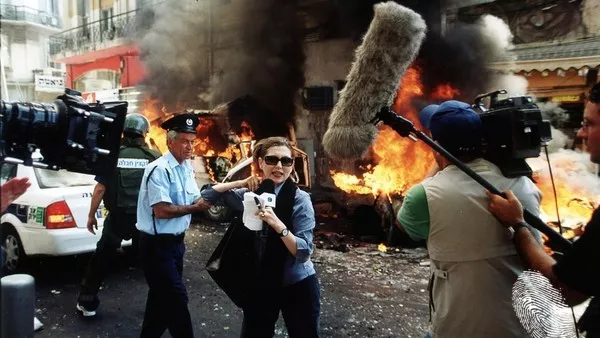 11 септември