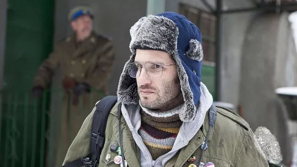 Мениджър човешки ресурси