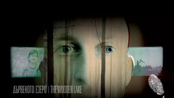 Дървеното езеро