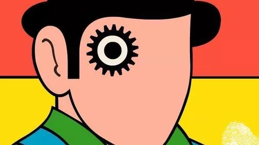 Имало едно време... Портокал с часовников механизъм