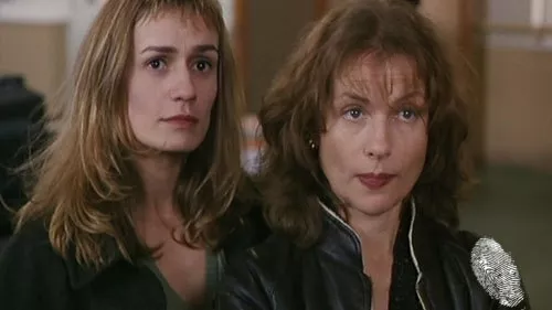 Церемонията