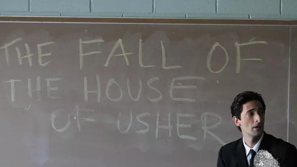 Отчуждение