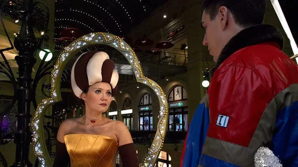 Москва, обичам те