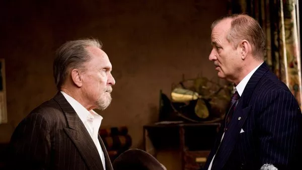 По-нисък от тревата