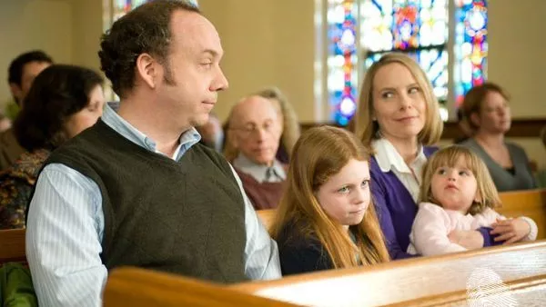 Сигурна печалба