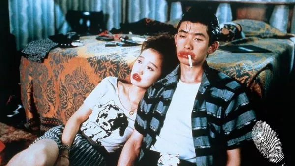 Мистериозният влак