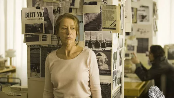 Неуредени сметки