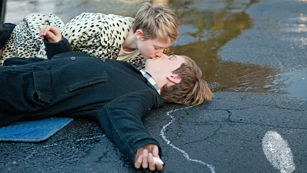 Да предизвикаш съдбата