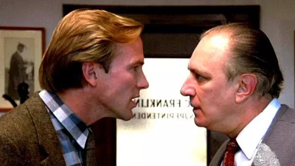 Деца забравени от бога