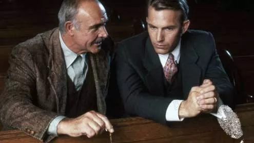 Недосегаемите