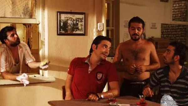 Държавен въпрос