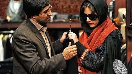 Моля, не ни безпокойте