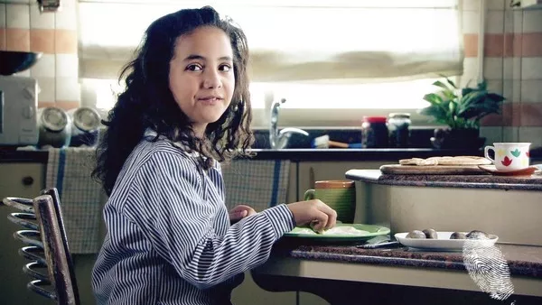 Рожденият ден на Лейла