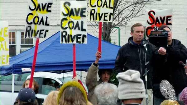 Последната планина