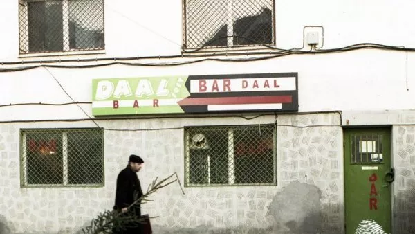 12:08 източно от Букурещ