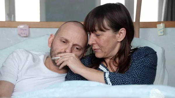 Внезапен край