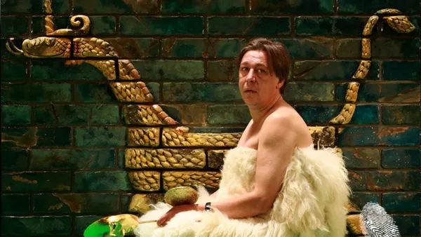 Поколение П