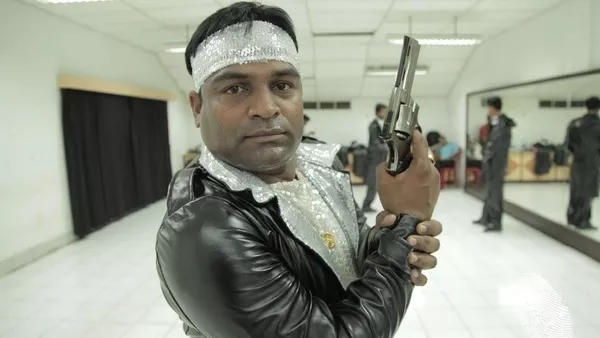 Бенгалският детектив