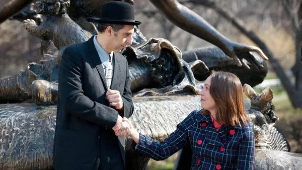 Някъде довечера