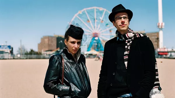 Дейвид иска да лети