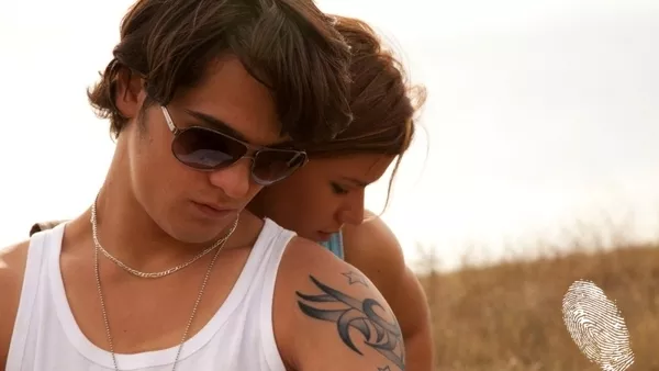 Любовникът