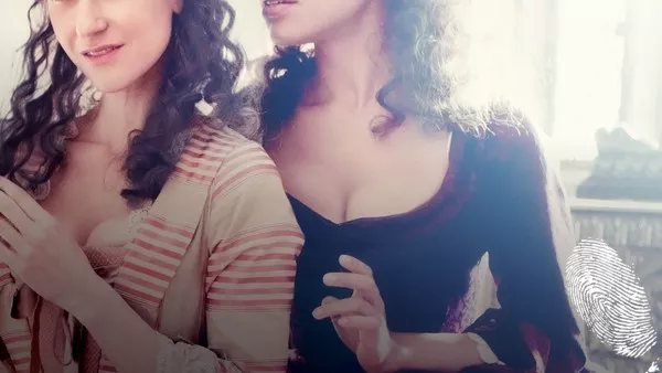 Грешките на нощта