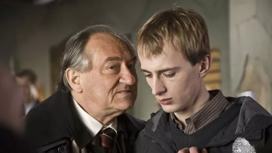 Горещо сърце