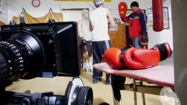 Очите на тигъра