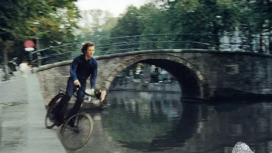 Тук винаги е някъде другаде