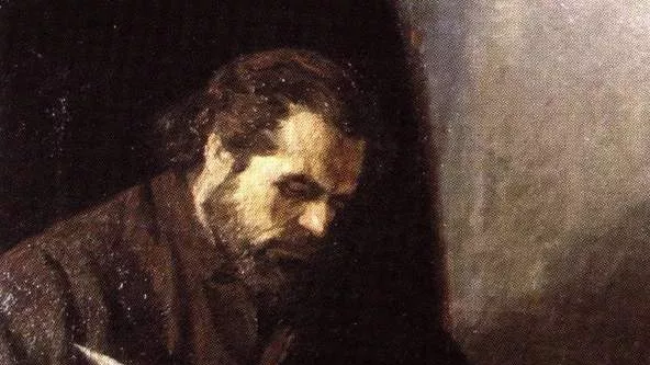 Легенда за Паисий