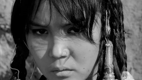 Първият учител