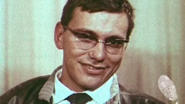 Екран