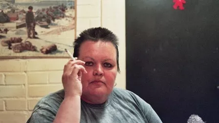 Място за пушене