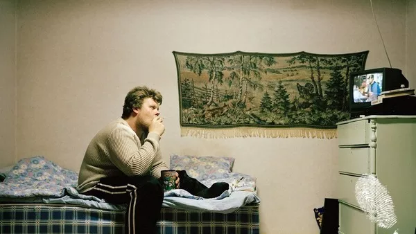 Дневната на една нация