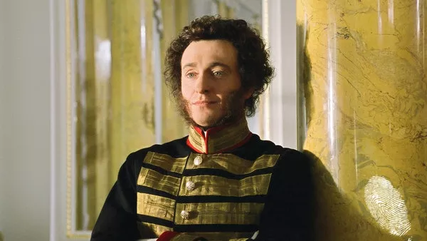 Пушкин: Последният дуел