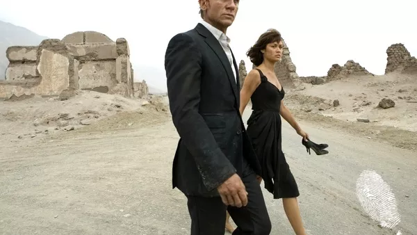 Спектър на утехата