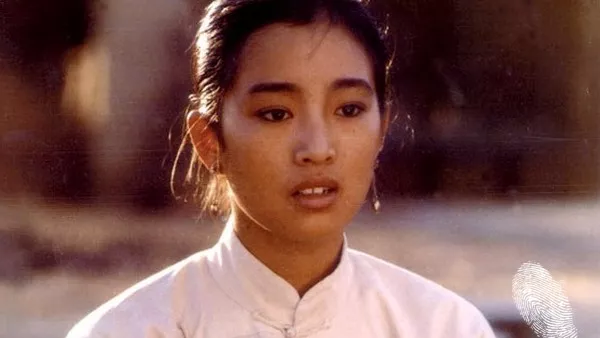 Червено сорго