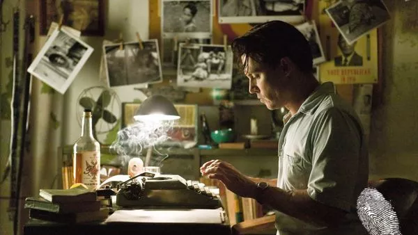 Дневникът на едно пиянде