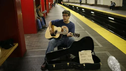 Направи го пак