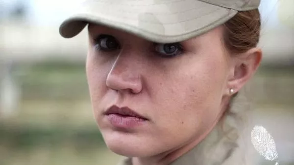 Невидимата война